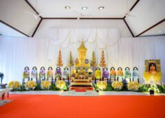 พระบาทสมเด็จพระเจ้าอยู่หัว ทรงพระกรุณาโปรดบำเพ็ญพระราชกุศลปัญญาสมวาร ครบ 50 วัน พระพรหมเวที อดีตที่ปรึกษาเจ้าคณะภาค 15 และอดีตเจ้าอาวาสวัดพระปฐมเจดีย์ ราชวรมหาวิหาร