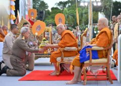 ประธานองคมนตรี เป็นประธานพิธีการแสดงปาฐกถาสรุปการจัดกิจกรรม  “สืบสานงานพ่อ ต่อยอดทุนเล่าเรียนหลวงสำหรับพระสงฆ์ไทย” และพิธีเจริญพระพุทธมนต์ถวายพระพรชัยมงคล พระบาทสมเด็จพระเจ้าอยู่หัว