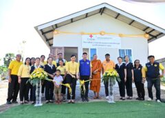 นครปฐม มอบบ้านกาชาดรวมใจ เหล่ากาชาดจังหวัดนครปฐม มอบบ้านกาชาดรวมใจ ตามโครงการ “สร้างบ้านกาชาดรวมใจ”  เพื่อมอบให้กับผู้ยากไร้ในพื้นที่จังหวัดนครปฐม ประจำปี 2568