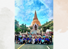 ชมรมคาเฟ่ร้านอาหารเพื่อการท่องเที่ยวจังหวัดนครปฐม เข้าร่วมทริปท่องเที่ยว ในโครงการส่งเสริมสนับสนุนด้านการท่องเที่ยว ไหว้พระ อิ่มบุญ พาเที่ยวชุมชน ยลวิถี กินของดีเมืองนครปฐม เส้นทางสาย อ.กำแพงแสน