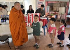 เจ้าคณะอำเภอศรีประจันต์ (ธ) มอบความสุขวันเด็ก 2569 จัดเลี้ยง “เคเอฟซี” นร.วัดวังหิน อิ่มอร่อยทั่วหน้า