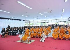 จังหวัดนครปฐม จัดพิธีสวดพระพุทธมนต์และเจริญจิตตภาวนา อุทิศถวายพระราชกุศลแด่ สมเด็จพระนางเจ้าสิริกิติ์ พระบรมราชินีนาถ พระบรมราชชนนีพันปีหลวง