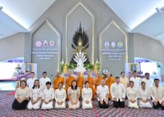 จังหวัดนครปฐม จัดพิธีเจริญพระพุทธมนต์และเจริญจิตตภาวนาเฉลิมพระเกียรติ สมเด็จพระนางเจ้าฯ พระบรมราชินี เนื่องในโอกาสวันเฉลิมพระชนมพรรษา 3 มิถุนายน 2569